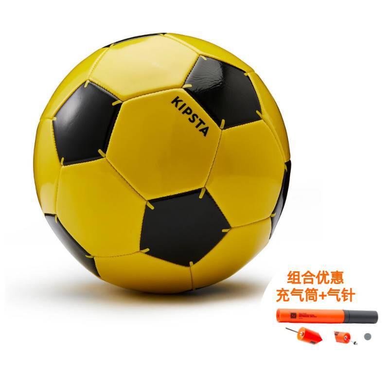 Decathlon Football No. 4 Children's Football Kindergarten No. 3 Football Primary and Middle School Student No. 5 Ball Adult IVO2