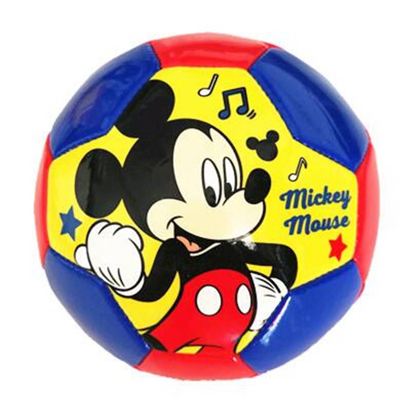 Disney Children's Football Basketball Primary School Student Competition Special Kindergarten Shooting Ball Baby Toys