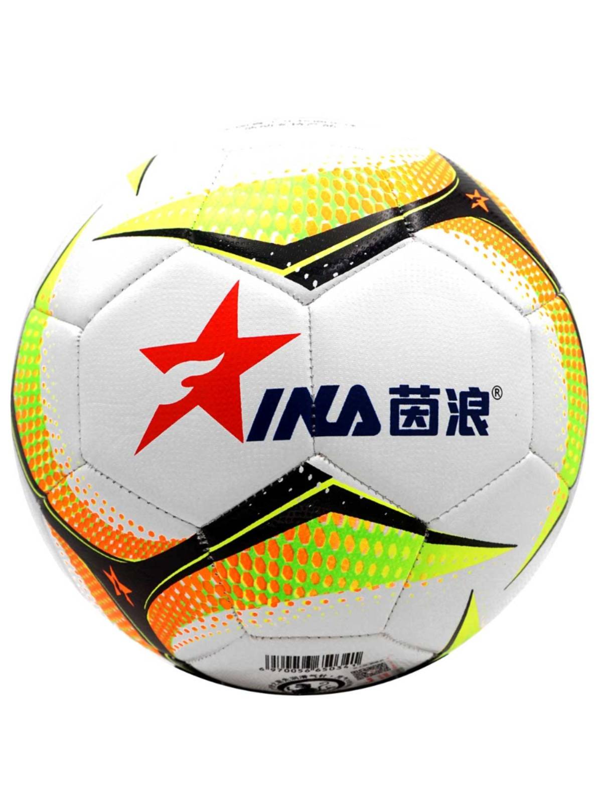 SOCCER TPU NO. 4 FOR YOUNG BOYS AND GIRLS - 8472