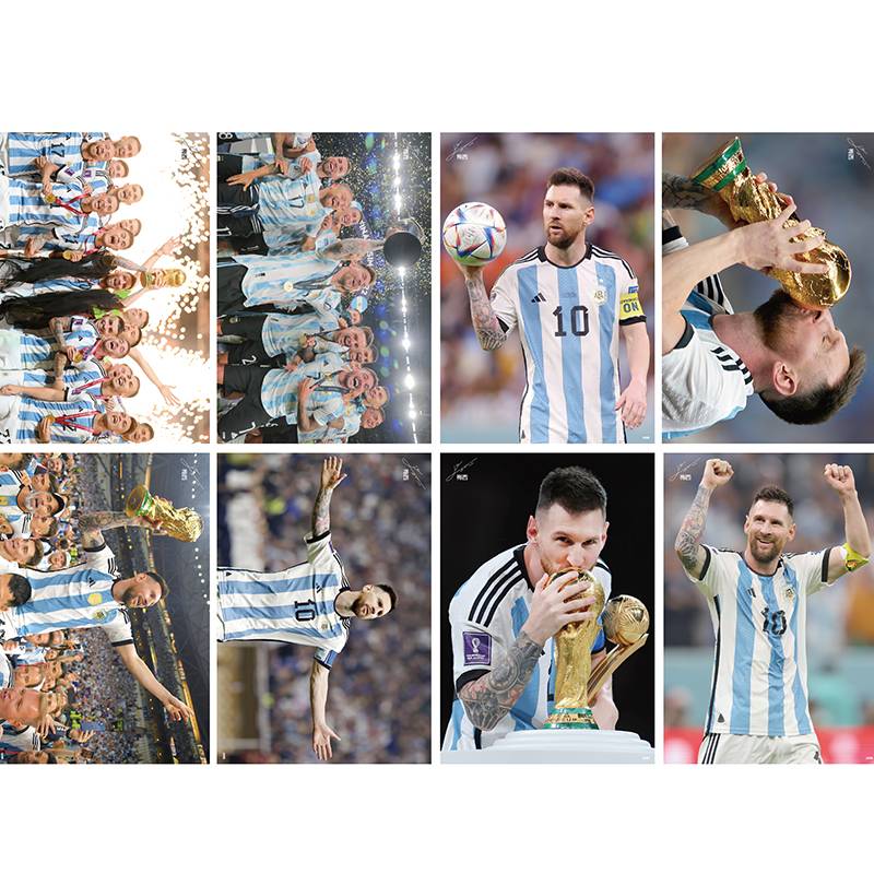 New Argentine Messi (8 sets of 8 pieces)