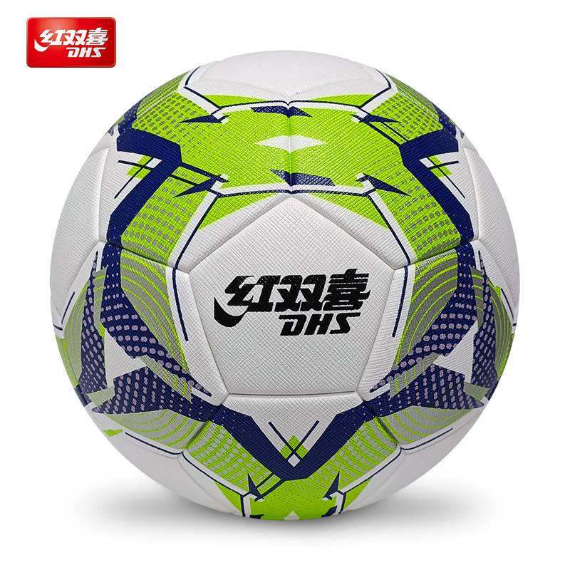 Red Shuangxi Football No. 5 Senior Entrance Examination Standard Student Student Youth Competition wear -resistant anti -slip paste leather No. 5 football