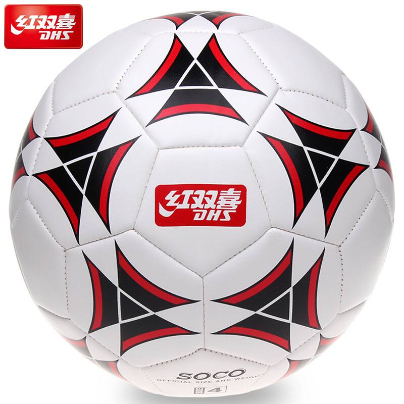 Red Shuangxi Football No. 5 Senior Entrance Examination Standard Student Student Youth Competition wear -resistant anti -slip paste leather No. 5 football
