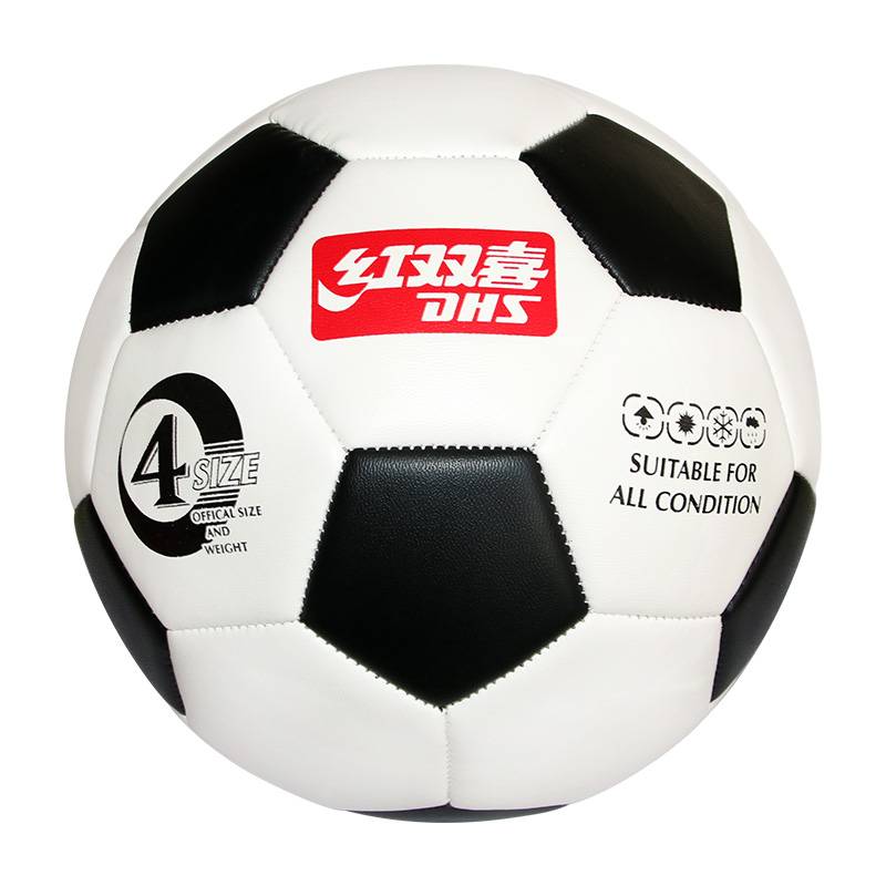 Red Shuangxi Football No. 5 Senior Entrance Examination Standard Student Student Youth Competition wear -resistant anti -slip paste leather No. 5 football