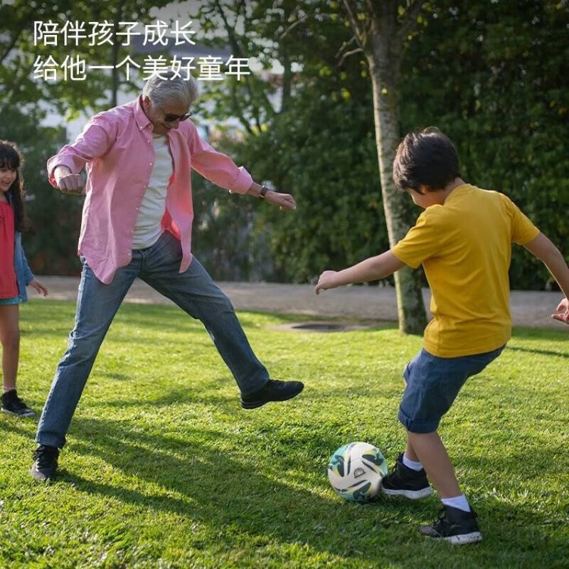 Red Shuangxi Football No. 5 Senior Entrance Examination Standard Student Student Youth Competition wear -resistant anti -slip paste leather No. 5 football