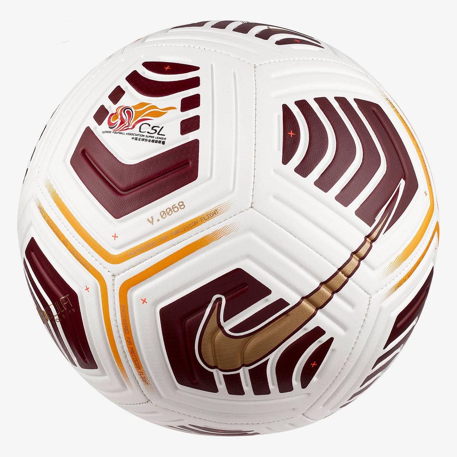 Nike/Nike No. 5 Football New Premier League, La Liga, US Union, Chinese Super League series of gas bumpers
