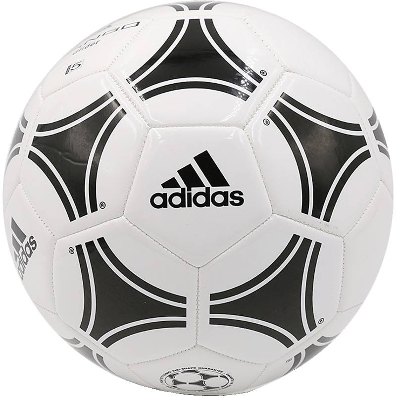 [Self -employed] Adidas Adidas Football Training 5th ball leisure actual combat S12241