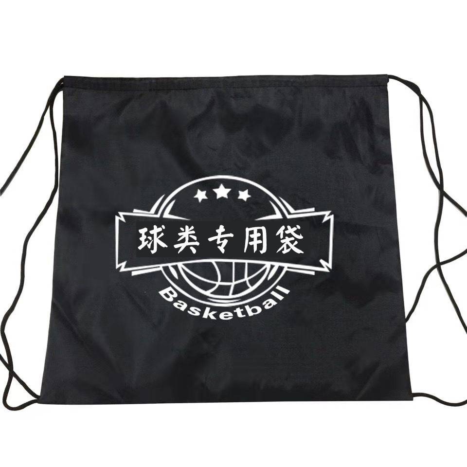 2023 New Qatar World Cup Football Memorial No. 5 Mascot Adult Children's Competition Special Ball