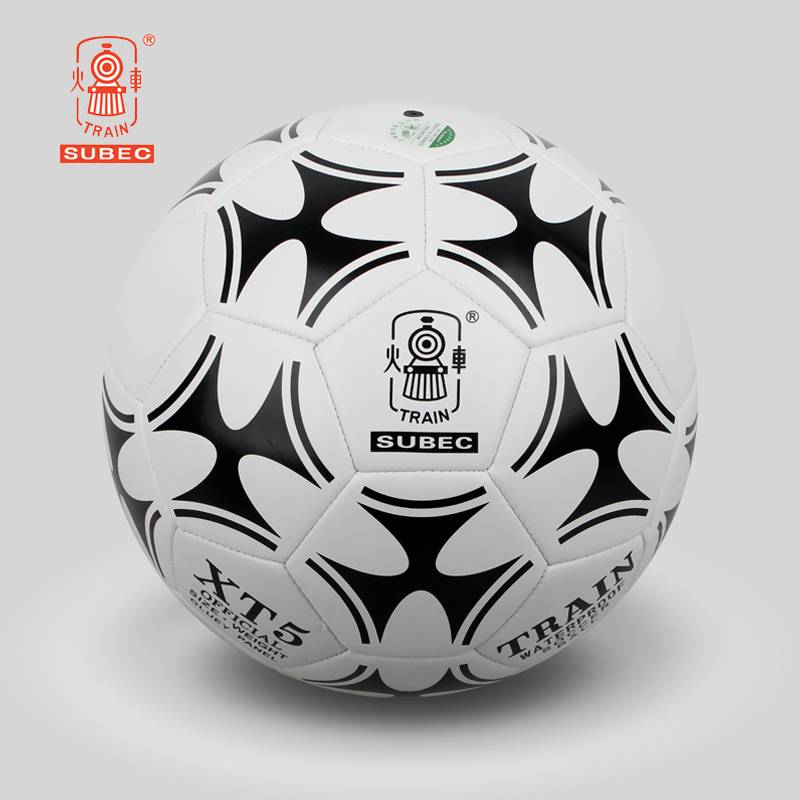 Locomotive Football No. 5 No. 4, adult elementary and middle school students, children's machine sewing PU dedicated football training competition football