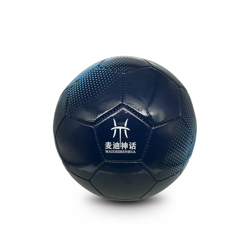 No. 5 Football Middle School Entrance Examination Student Adult Competition Professional Training Primary School Student Youth PVC wear resistance joint