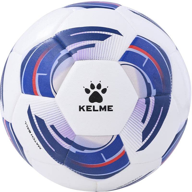Kelme Karmei Football New PU thermal adhesion adult professional competition training special special competition training No. 5 4 football