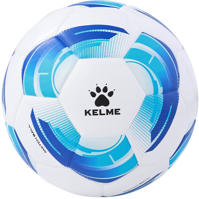 Kelme Karmei Football New PU thermal adhesion adult professional competition training special special competition training No. 5 4 football