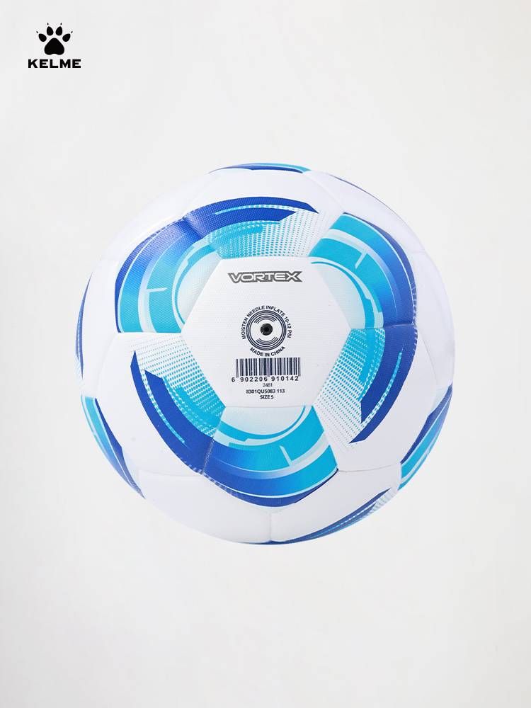 Kelme Karmei Football New PU thermal adhesion adult professional competition training special special competition training No. 5 4 football