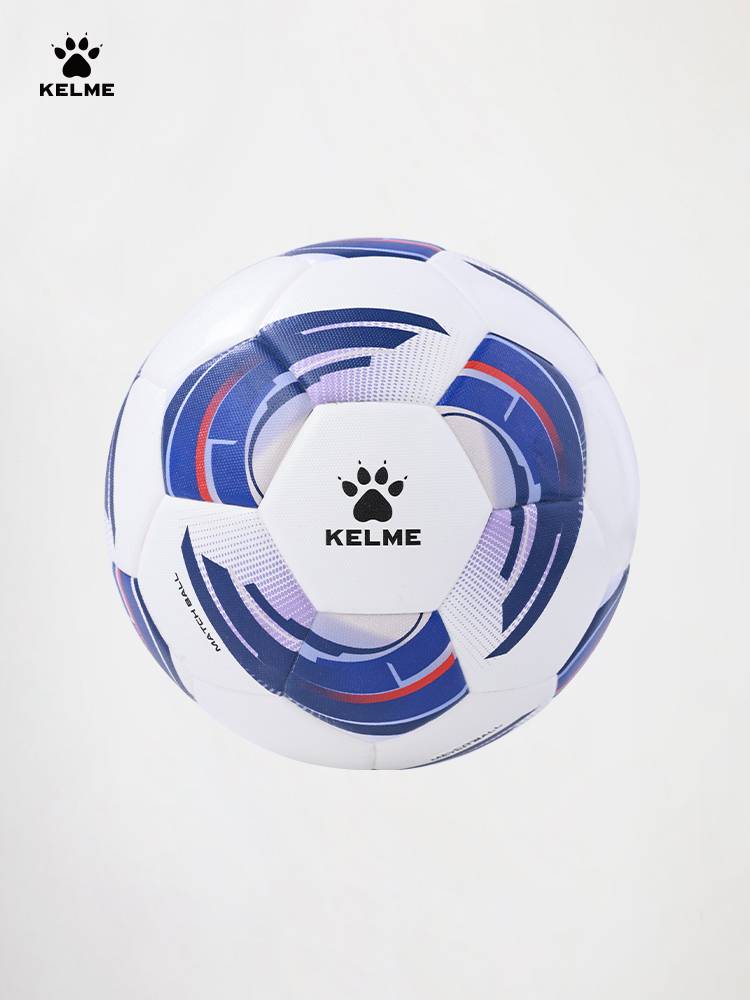 Kelme Karmei Football New PU thermal adhesion adult professional competition training special special competition training No. 5 4 football