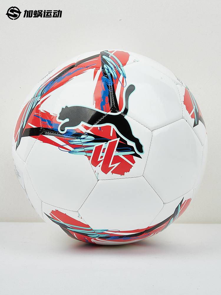 SFS Puma PUMA24/25 La Liga professional league game training football No. 5 084288-01