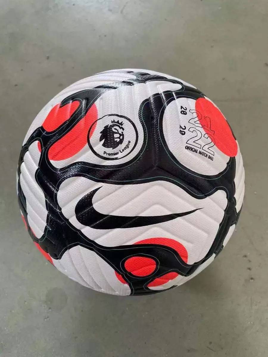 Nike Football No. 4 Children's Adult No. 5 World Cup World Premier League Champions League final PU seamless hot adhesive game
