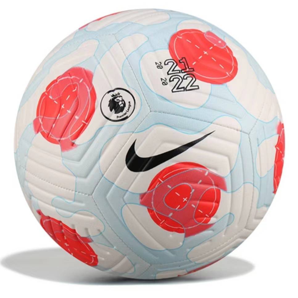 Nike Football No. 4 Children's Adult No. 5 World Cup World Premier League Champions League final PU seamless hot adhesive game