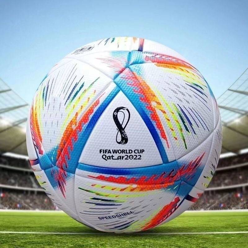 World Ball Champions League Football Children Adult No. 54 Primary and Middle School Training Competition Special soft PU leather wear resistance
