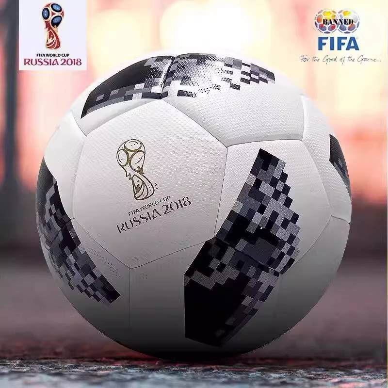 World Ball Champions League Football Children Adult No. 54 Primary and Middle School Training Competition Special soft PU leather wear resistance
