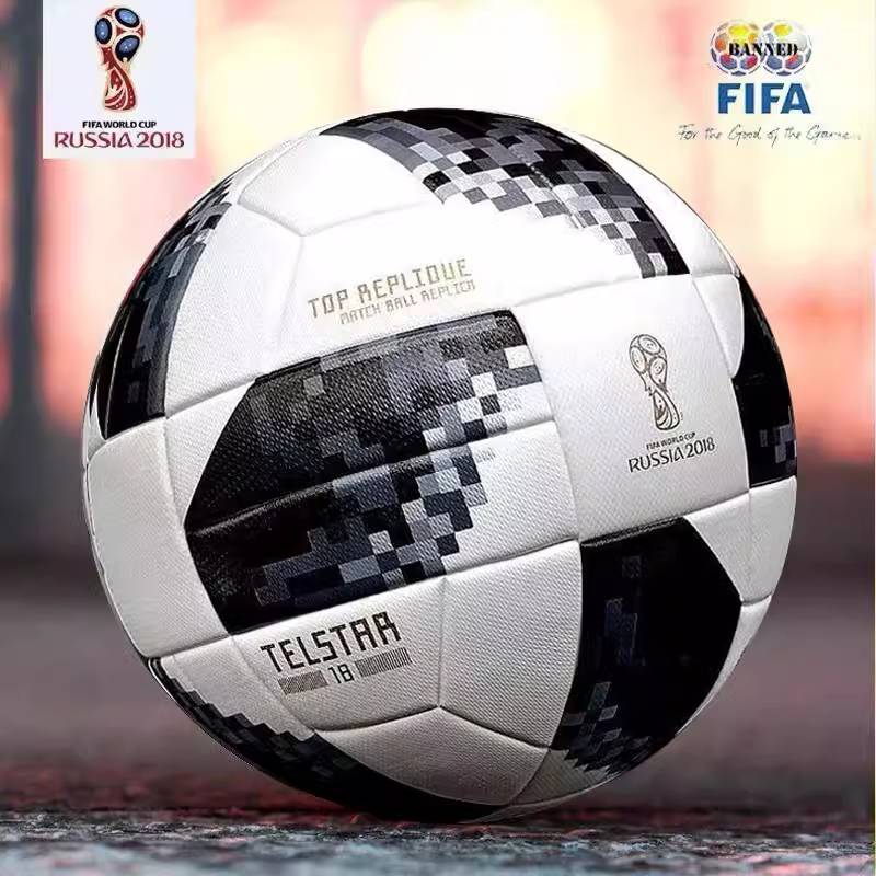 World Ball Champions League Football Children Adult No. 54 Primary and Middle School Training Competition Special soft PU leather wear resistance