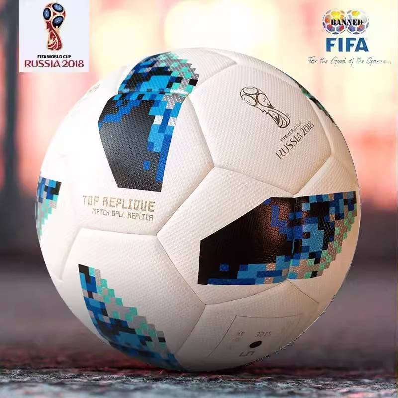 World Ball Champions League Football Children Adult No. 54 Primary and Middle School Training Competition Special soft PU leather wear resistance