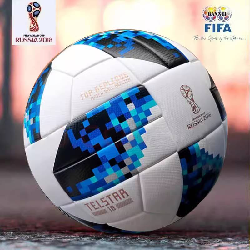 World Ball Champions League Football Children Adult No. 54 Primary and Middle School Training Competition Special soft PU leather wear resistance