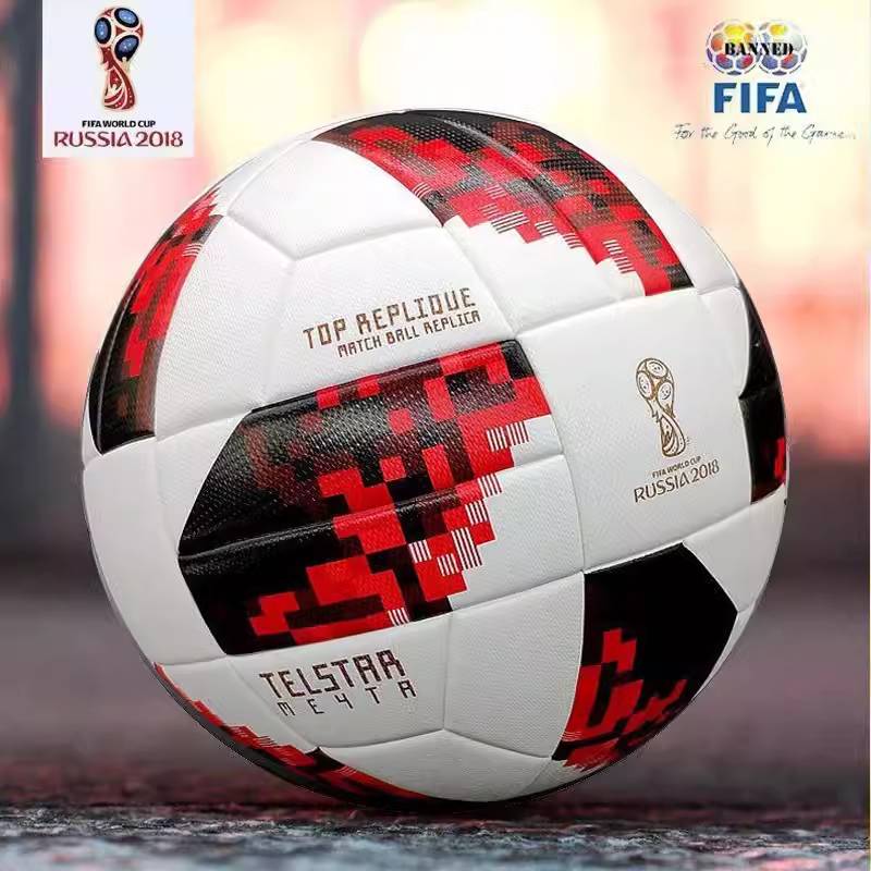World Ball Champions League Football Children Adult No. 54 Primary and Middle School Training Competition Special soft PU leather wear resistance