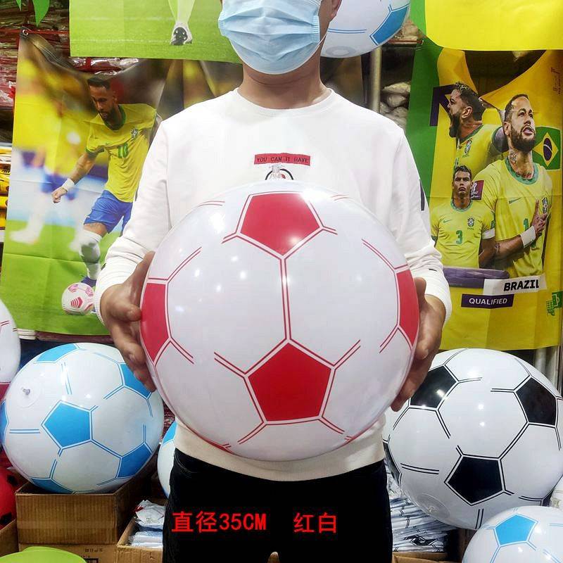 2024 Football Football Football Sports Lottery Shop Bar Watch the theme atmosphere of the scene decoration decoration 24 strong string flags