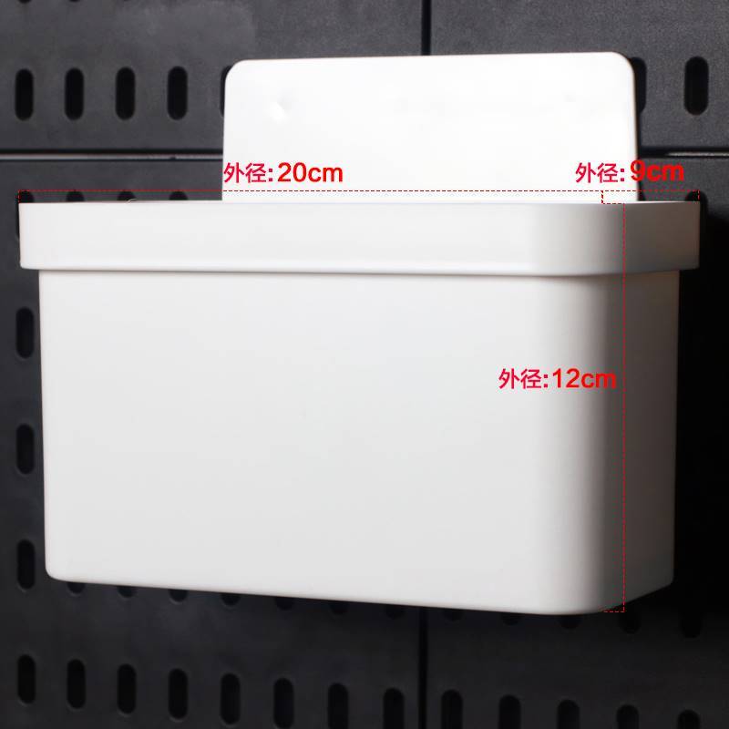 Mid -size Shen Dou storage box