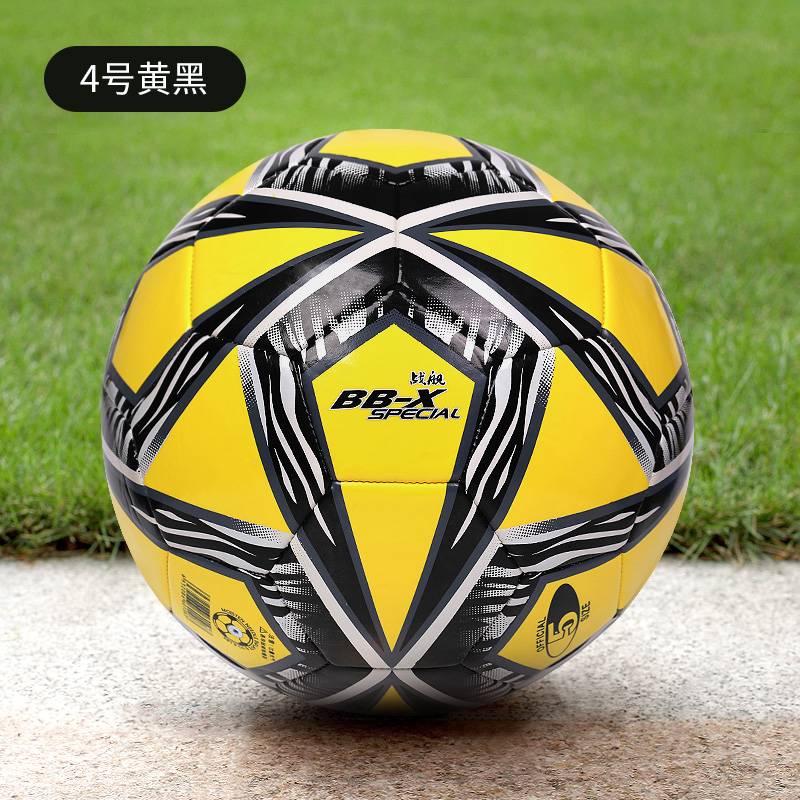Decathlon ͌ Football Children No. 4 5 boys and adolescent students training kindergarten adult elementary school students