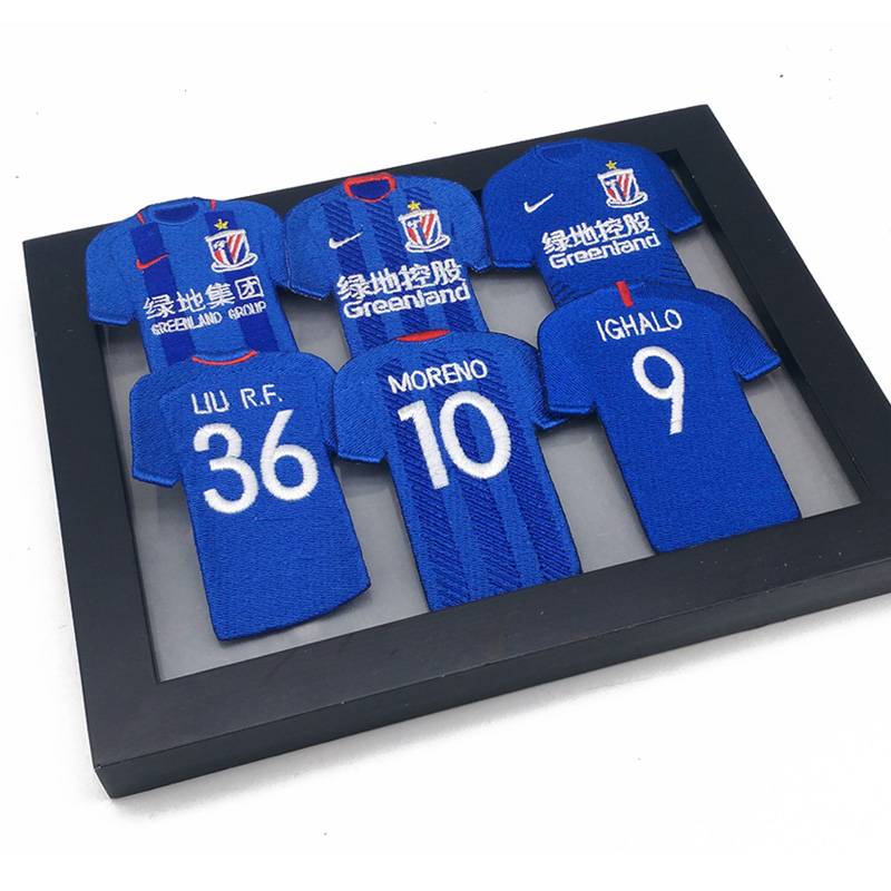 Shanghai Shenhua Fan Fans Products Mornano's Mini Jersey Guolin Zhu Chenjie Cao Cao Ding Star Gift