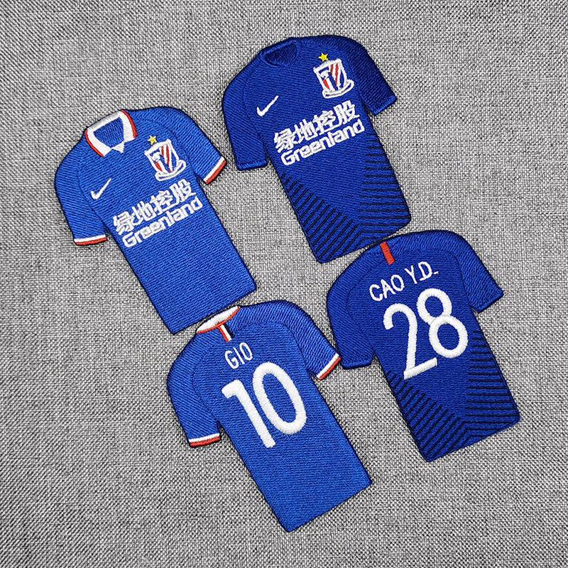 Shanghai Shenhua Fan Fans Products Mornano's Mini Jersey Guolin Zhu Chenjie Cao Cao Ding Star Gift