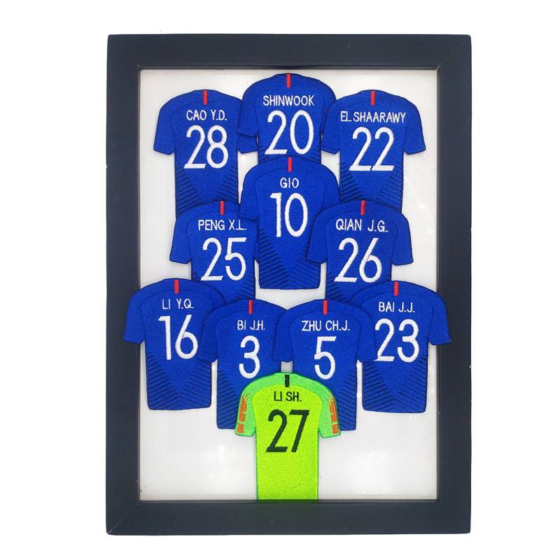 Shanghai Shenhua Fan Fans Products Mornano's Mini Jersey Guolin Zhu Chenjie Cao Cao Ding Star Gift