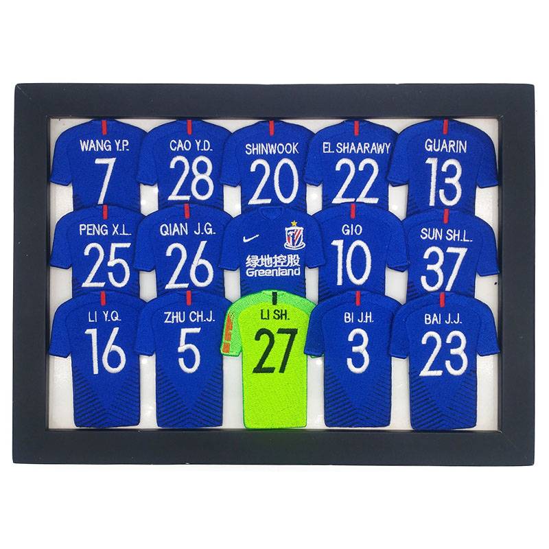 Shanghai Shenhua Fan Fans Products Mornano's Mini Jersey Guolin Zhu Chenjie Cao Cao Ding Star Gift