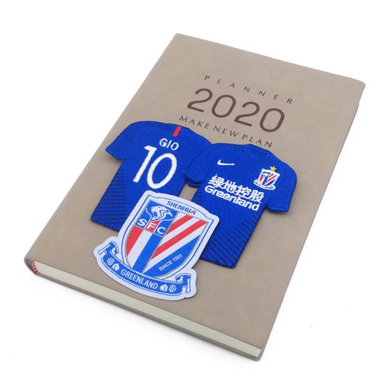Shanghai Shenhua Fan Fans Products Mornano's Mini Jersey Guolin Zhu Chenjie Cao Cao Ding Star Gift