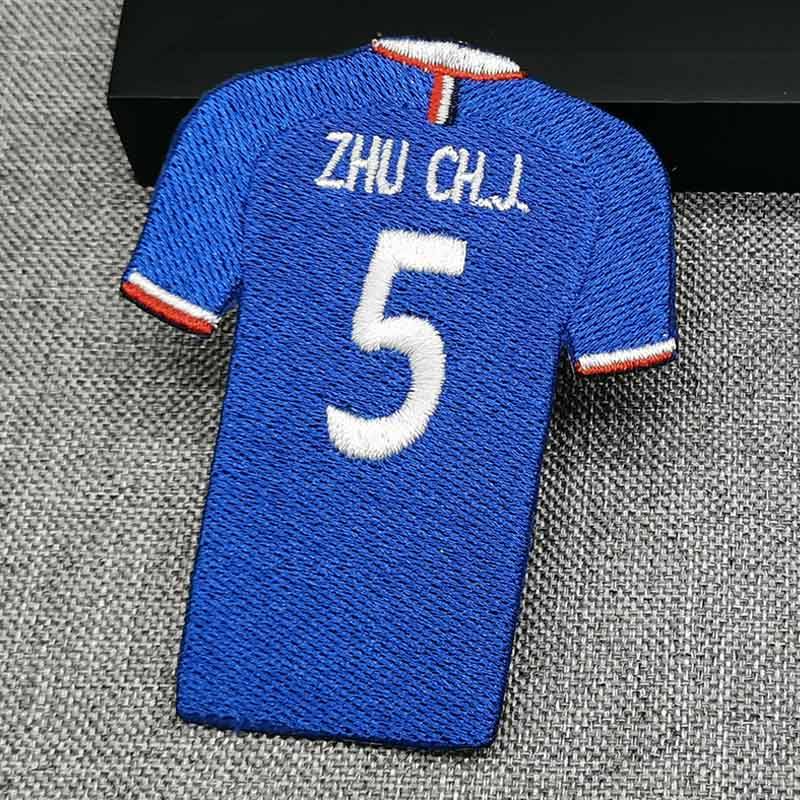 Zhu Chenjie