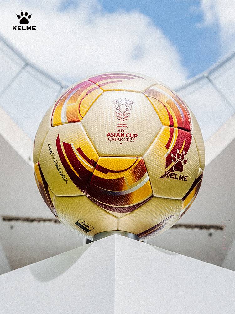 [Qatar Asian Cup finals] Kelme Carmel FIFA FIFA certified hot bonding 5 football