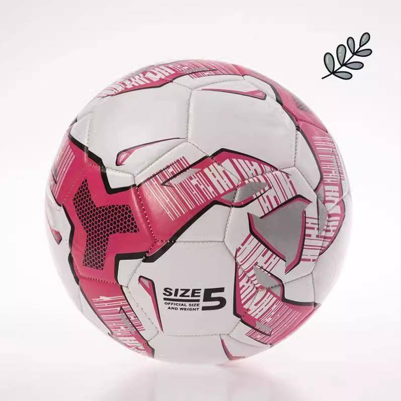 Special girls in the middle school entrance examination, high face value football pink No. 4 No. 5 primary and secondary school student training competition wear -resistant and explosion -resistant