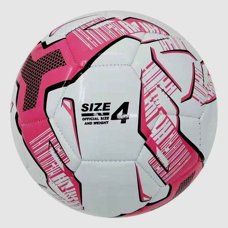 Special girls in the middle school entrance examination, high face value football pink No. 4 No. 5 primary and secondary school student training competition wear -resistant and explosion -resistant