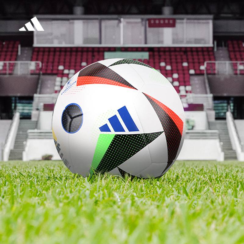 Adidas Adidas 24 years European Cup No. 4 Adult Competition Training Football Man IN9366