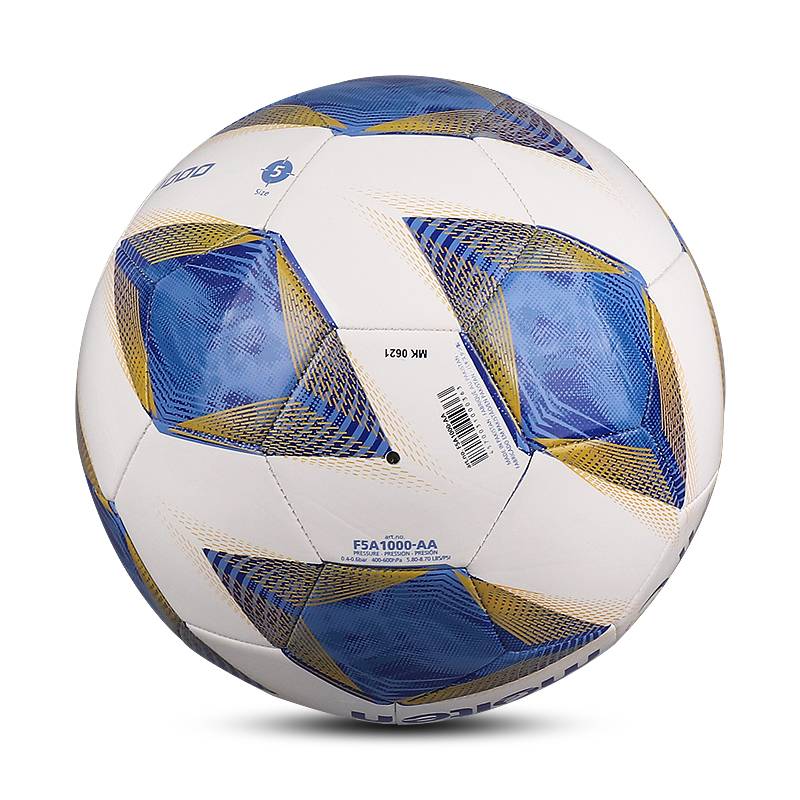 molten Motten Football No. 5 No. 4 TPU machine seam Soft Leather Training UEFA F5C1000