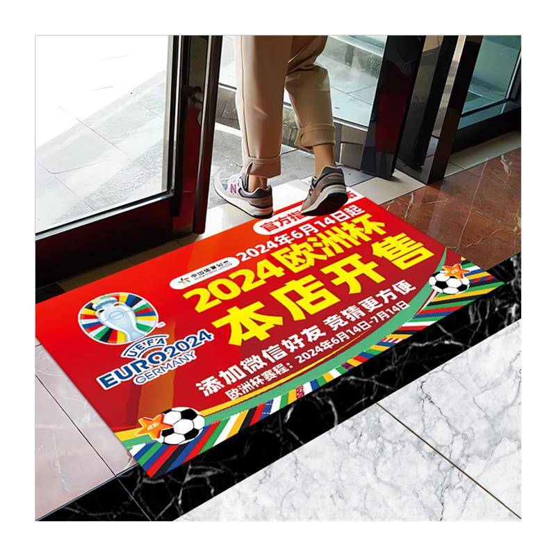 2024 German European Cup Decorative Poster Publicity Materials Welfare Sports Lottery Store Football Carpet Pass Supplies