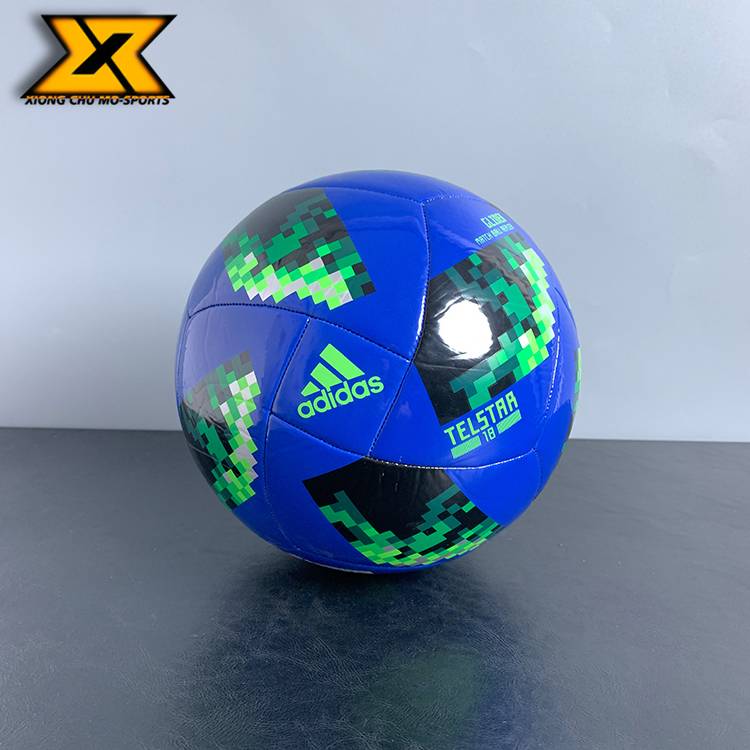 Adidas/Adidas No. 5 Football 18 World Cup sewing 11 -person training football CE8101BQ8721