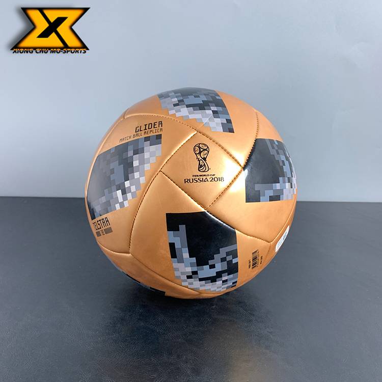 Adidas/Adidas No. 5 Football 18 World Cup sewing 11 -person training football CE8101BQ8721