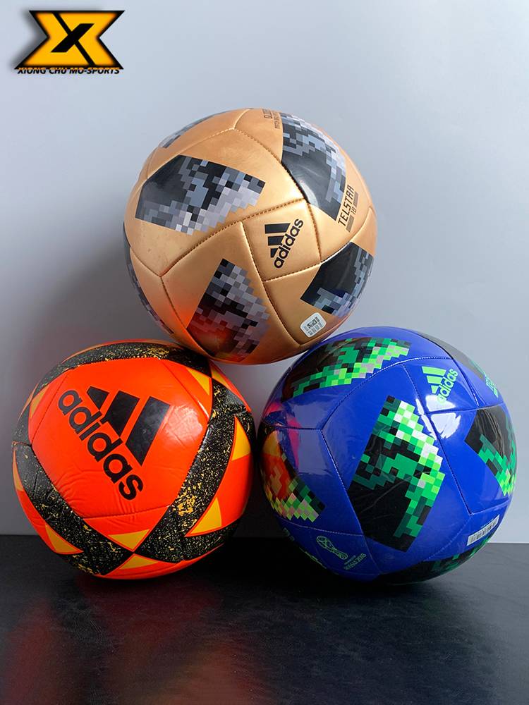 Adidas/Adidas No. 5 Football 18 World Cup sewing 11 -person training football CE8101BQ8721