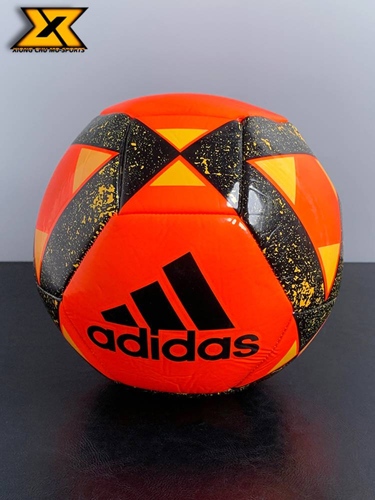 Adidas/Adidas No. 5 Football 18 World Cup sewing 11 -person training football CE8101BQ8721