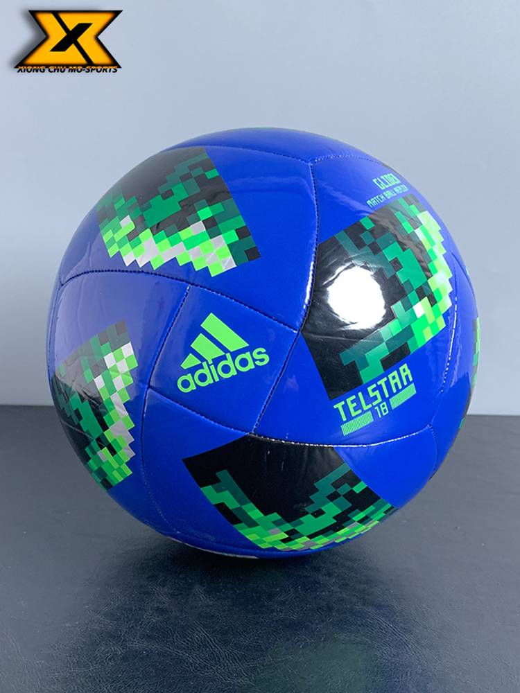 Adidas/Adidas No. 5 Football 18 World Cup sewing 11 -person training football CE8101BQ8721