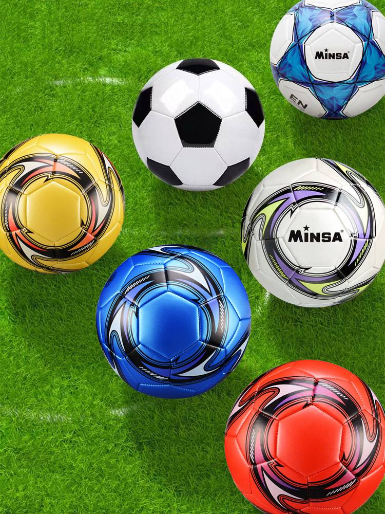 Football Children No. 4 5 Elementary and Middle School Students for Primary and Middle School Students for Training Special Ball PVC Machine sewing can be engraved with printed names