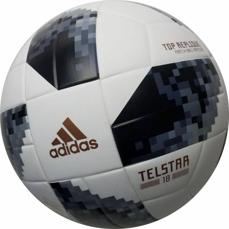 Adidas Adidas No. 5 Football Adult \ Youth Competition Training for Genuine Gift Barbers