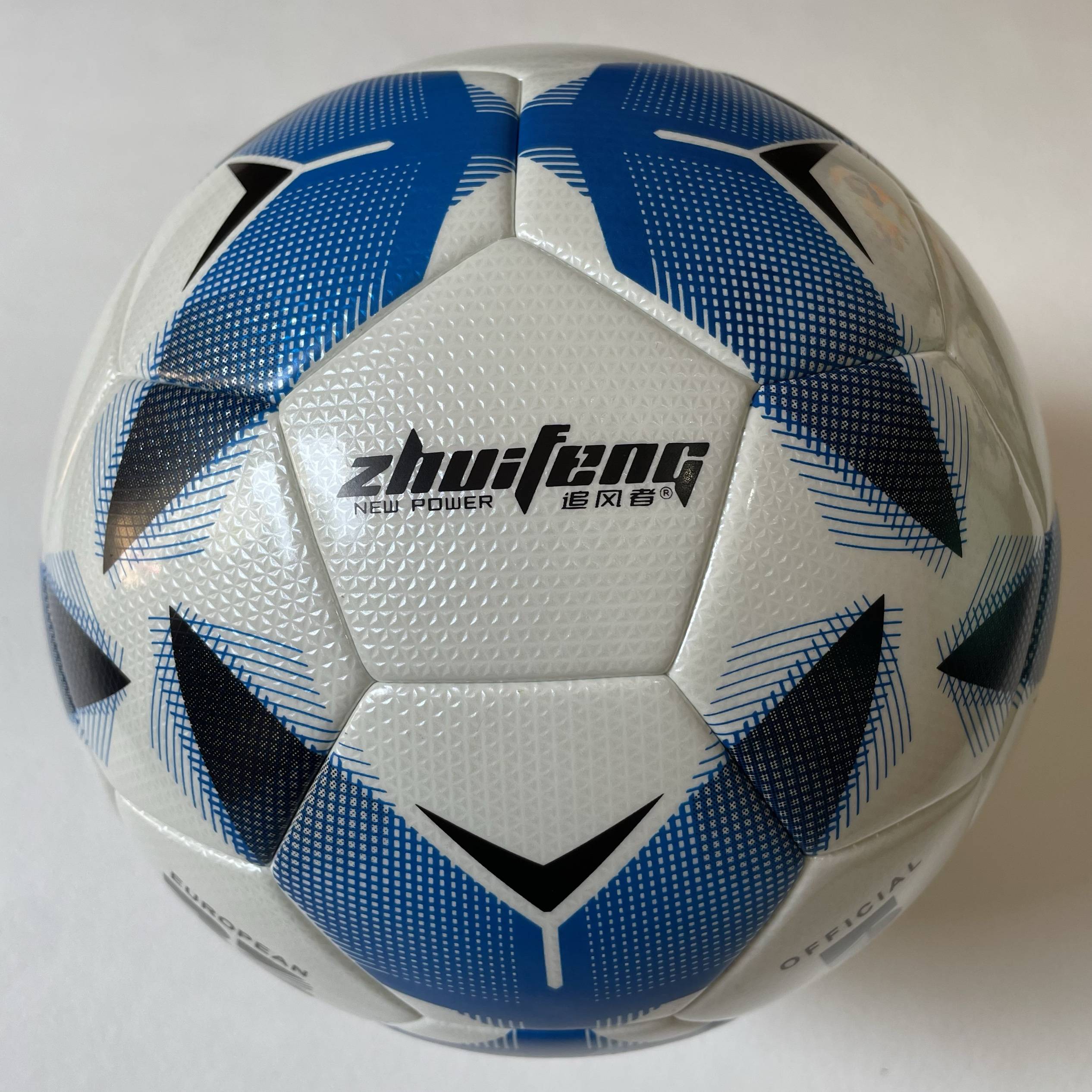 Seamless heat fitting football Children's elementary school students for middle school entrance examination standard 5 ball ball junior high school students wear wear resistance resistance