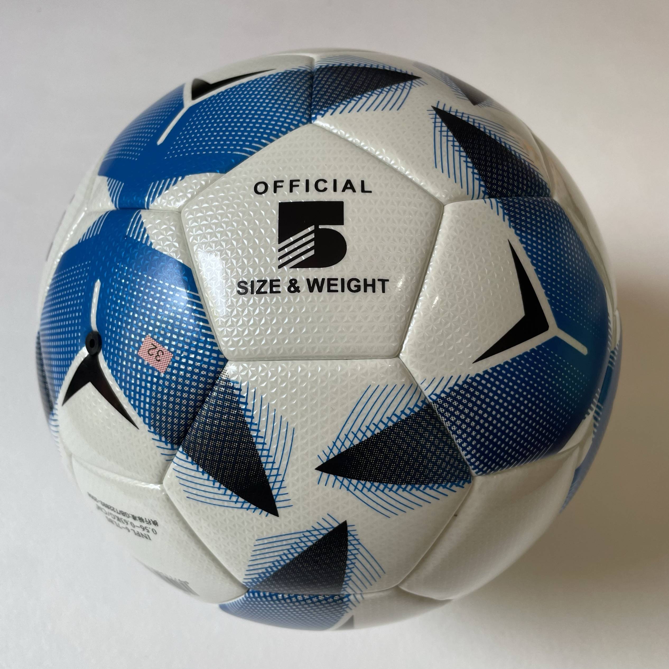 Seamless heat fitting football Children's elementary school students for middle school entrance examination standard 5 ball ball junior high school students wear wear resistance resistance